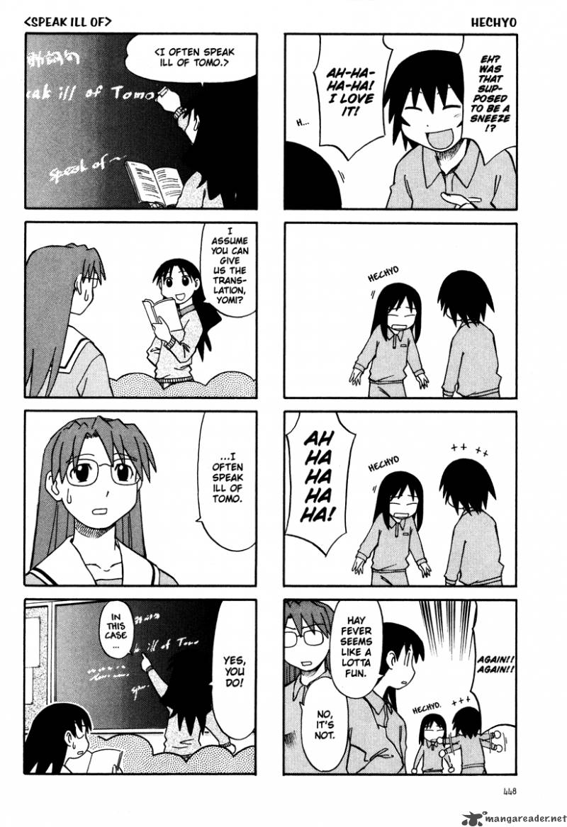 Azumanga Daioh Chapter 2 Page 231