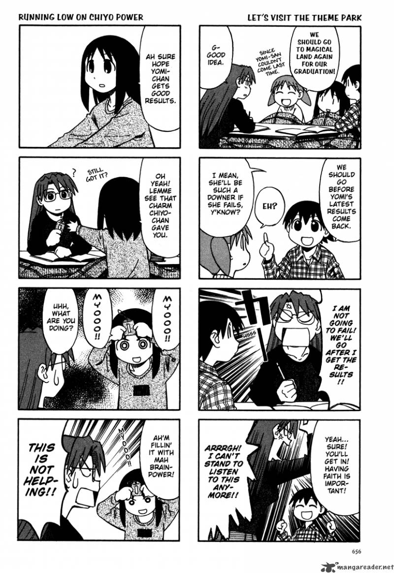 Azumanga Daioh Chapter 3 Page 200