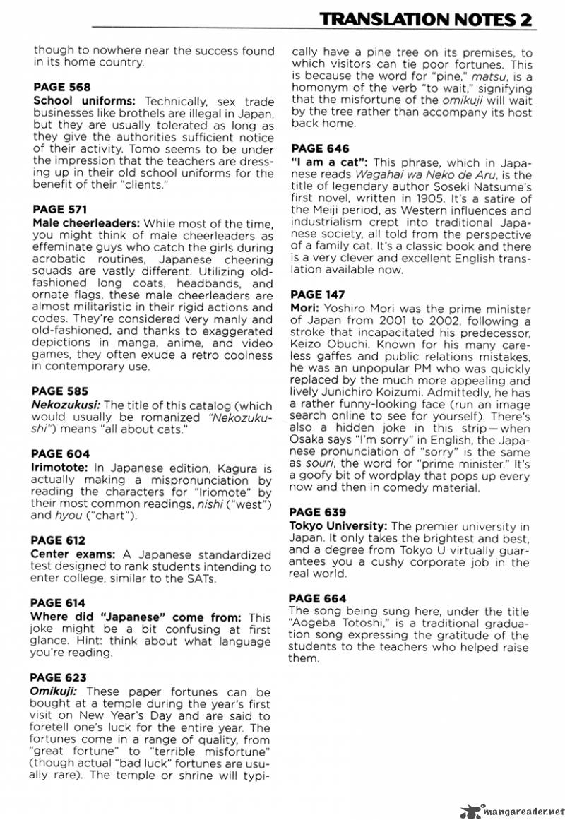 Azumanga Daioh Chapter 3 Page 223