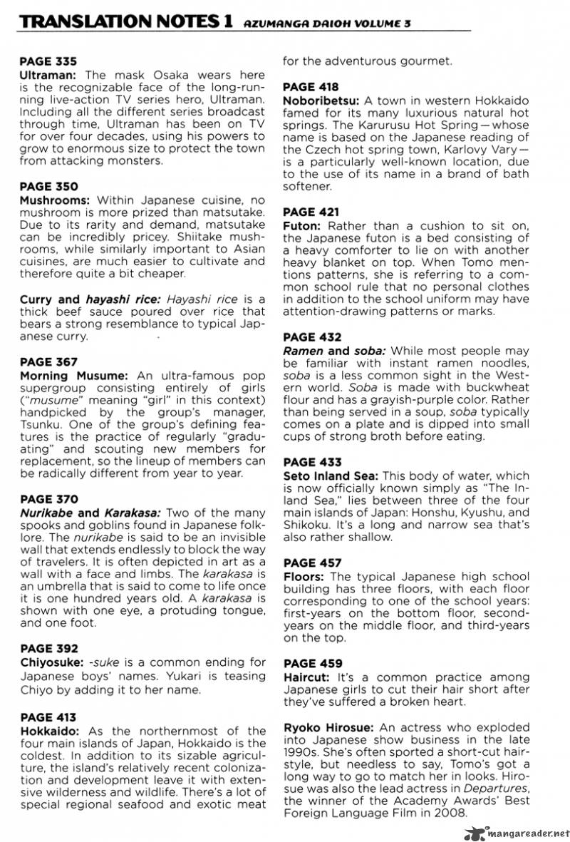 Azumanga Daioh Chapter 3 Page 34