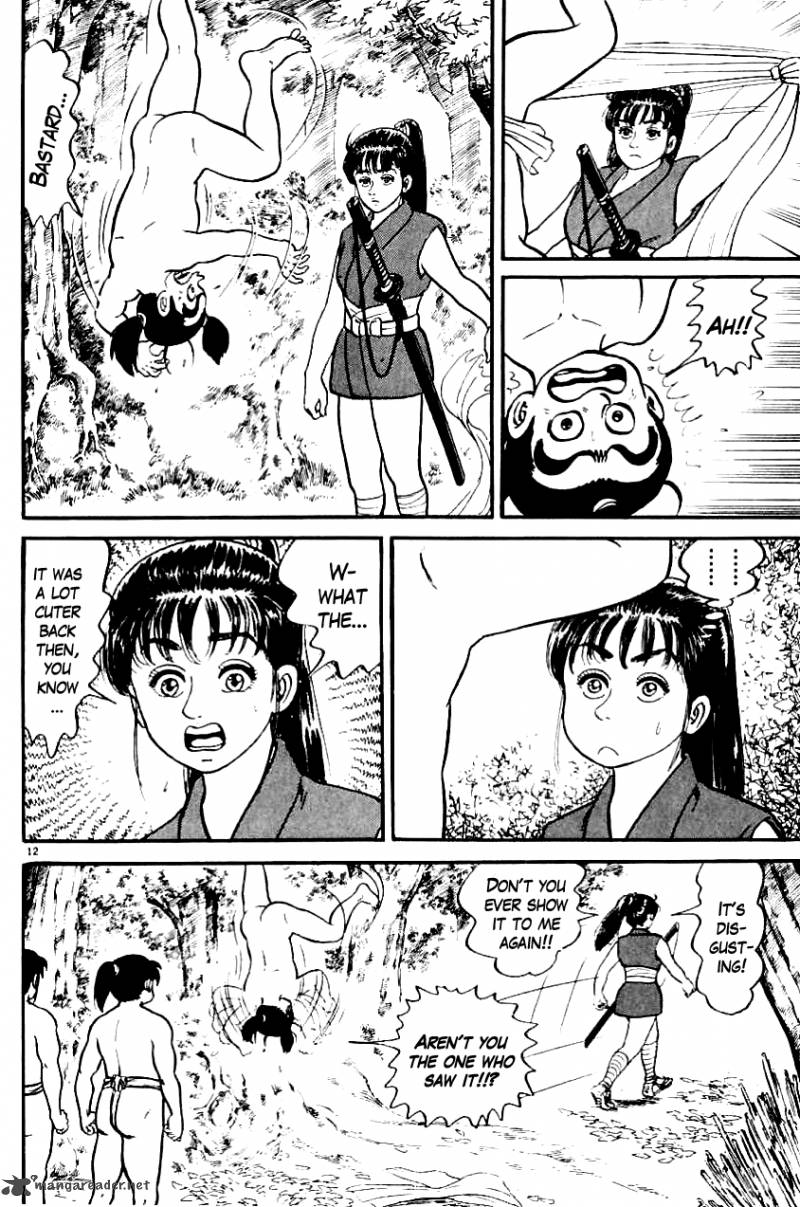 Azumi Chapter 1 Page 15