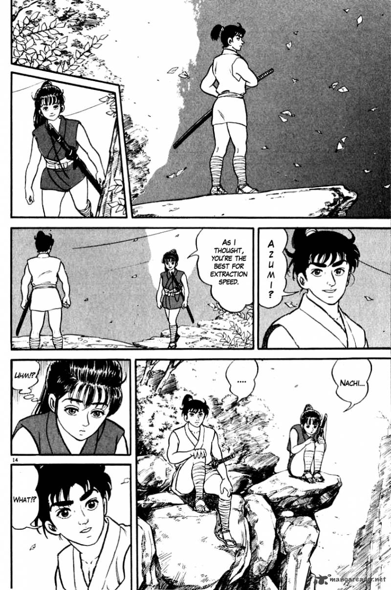 Azumi Chapter 1 Page 17