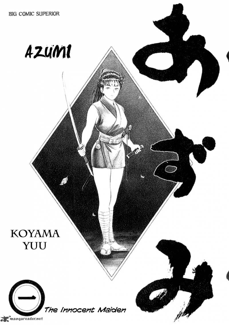 Azumi Chapter 1 Page 2