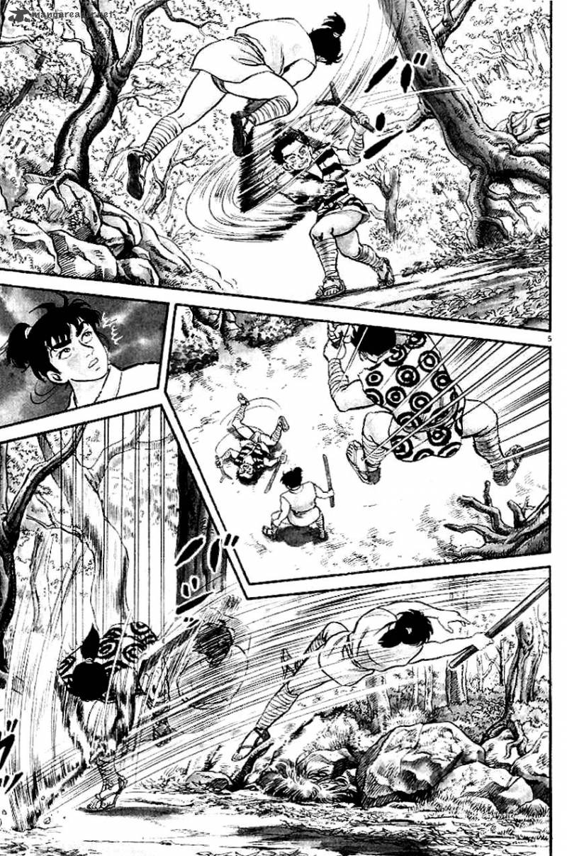 Azumi Chapter 1 Page 8