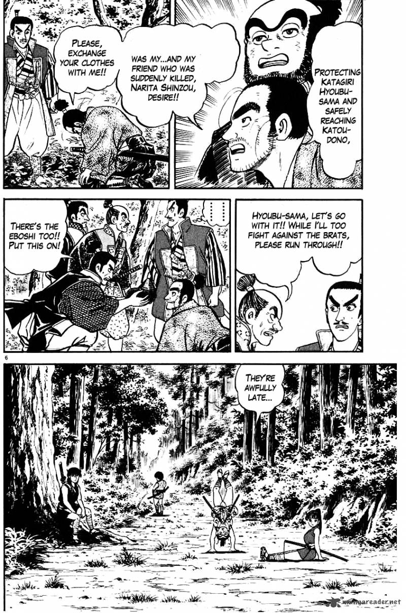 Azumi Chapter 10 Page 6