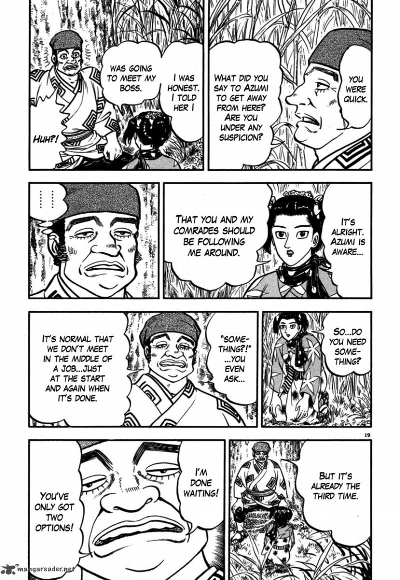 Azumi Chapter 106 Page 19