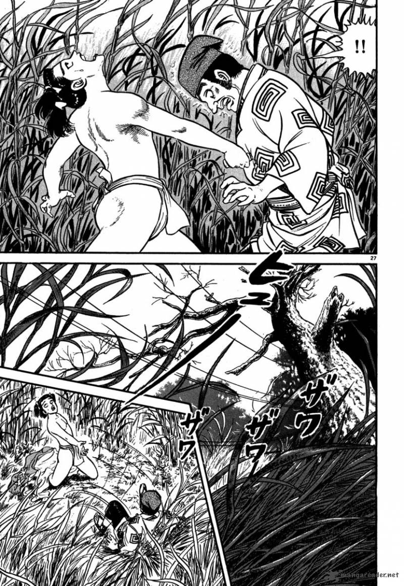 Azumi Chapter 106 Page 27