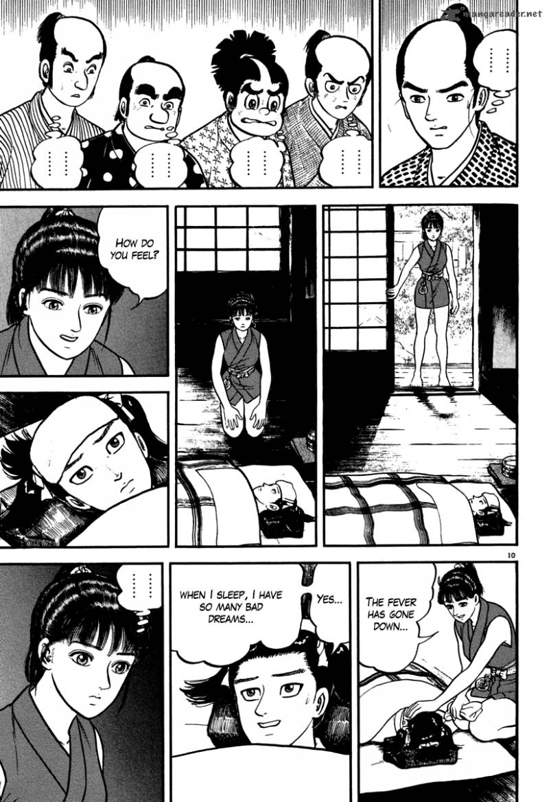 Azumi Chapter 109 Page 15