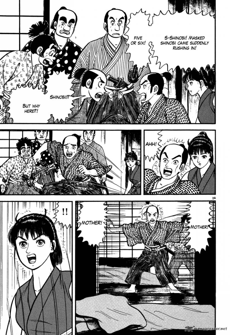 Azumi Chapter 109 Page 29