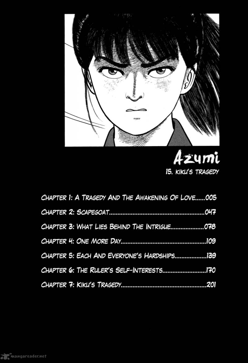 Azumi Chapter 109 Page 4