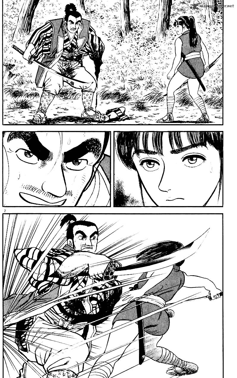 Azumi Chapter 11 Page 2
