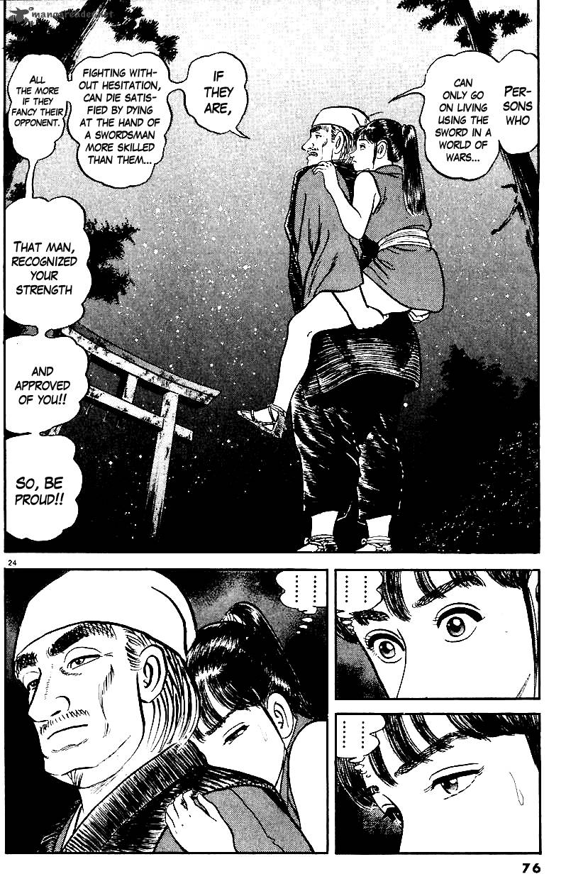 Azumi Chapter 11 Page 24