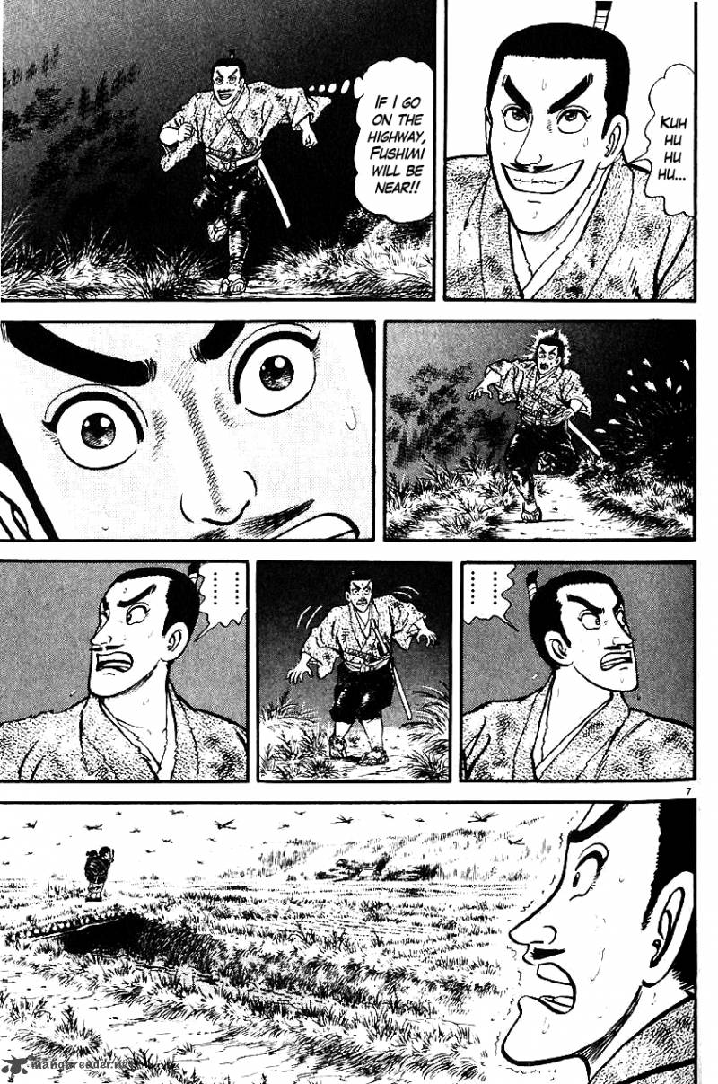 Azumi Chapter 11 Page 7