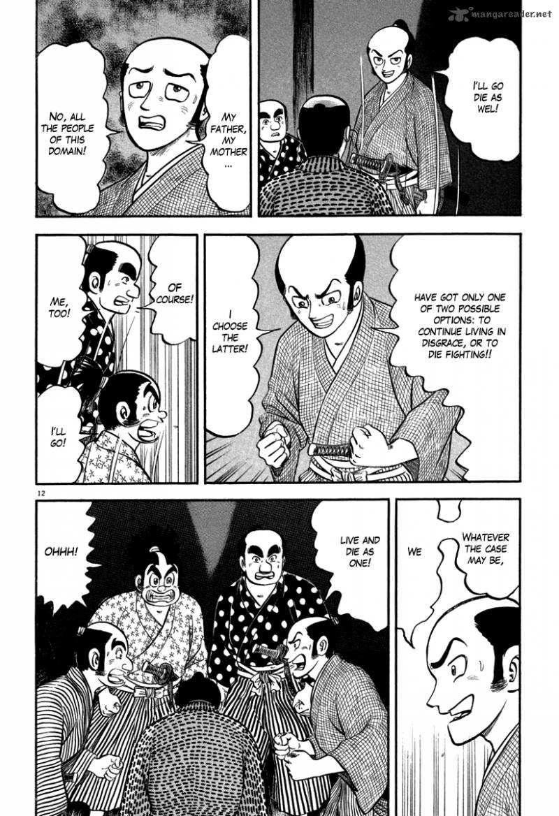Azumi Chapter 110 Page 12