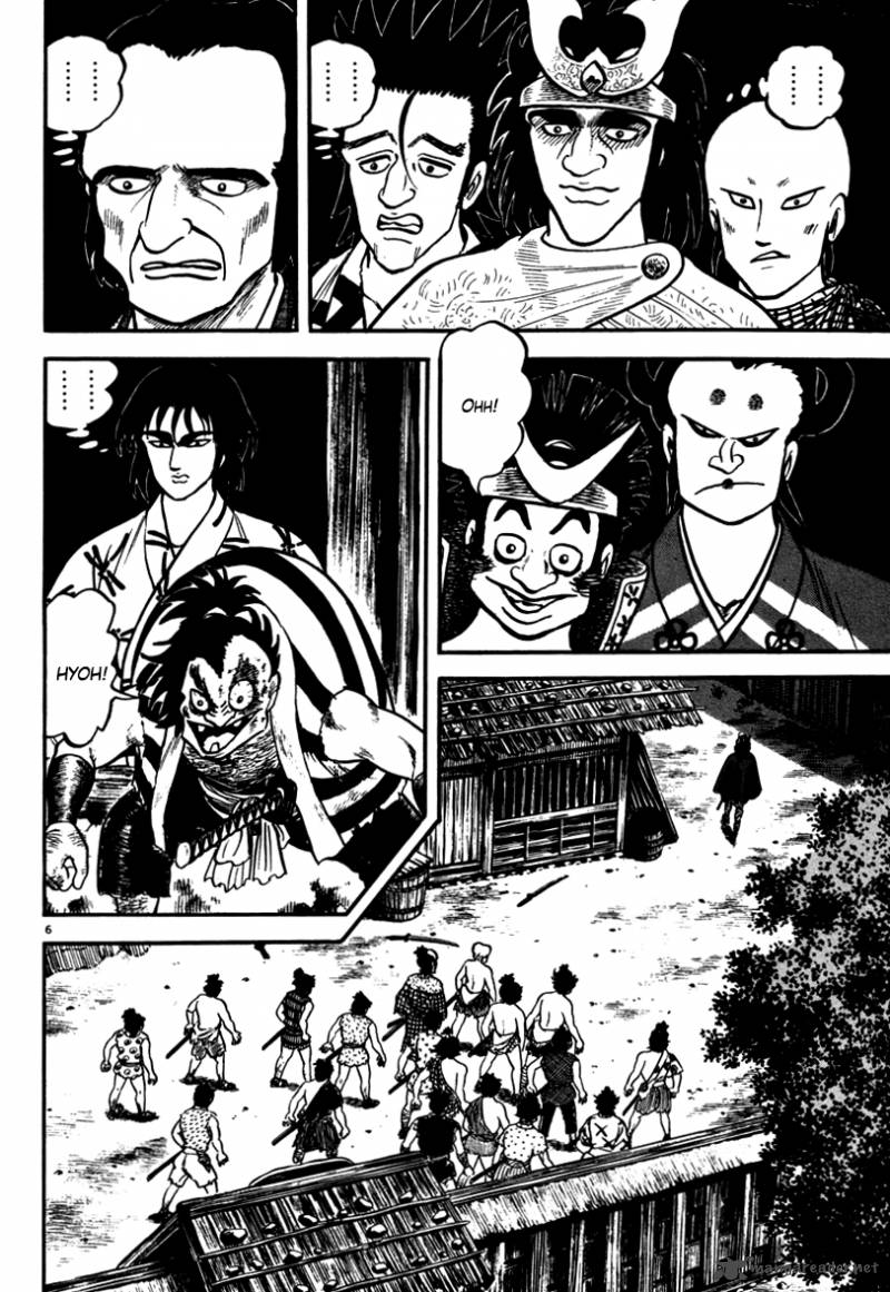 Azumi Chapter 110 Page 6