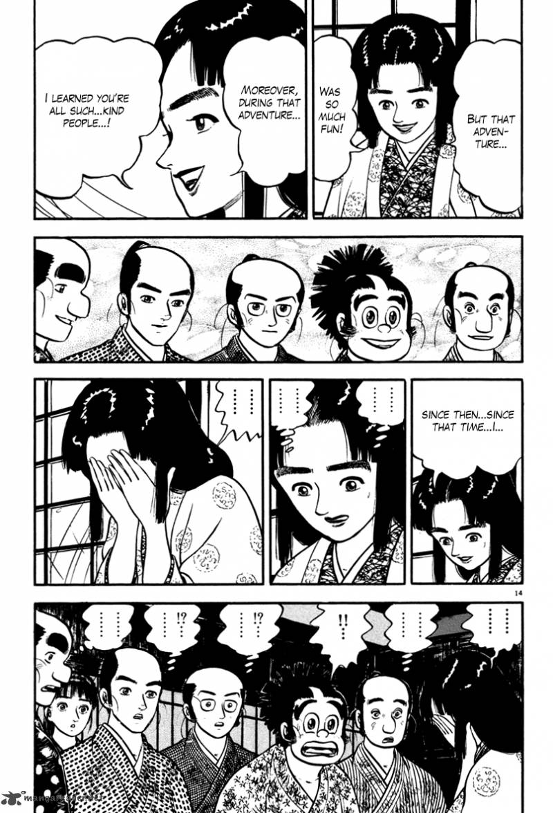Azumi Chapter 111 Page 14