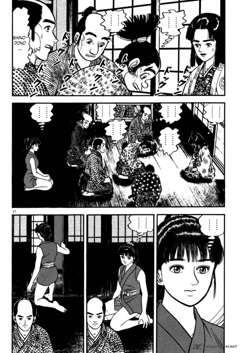 Azumi Chapter 111 Page 17