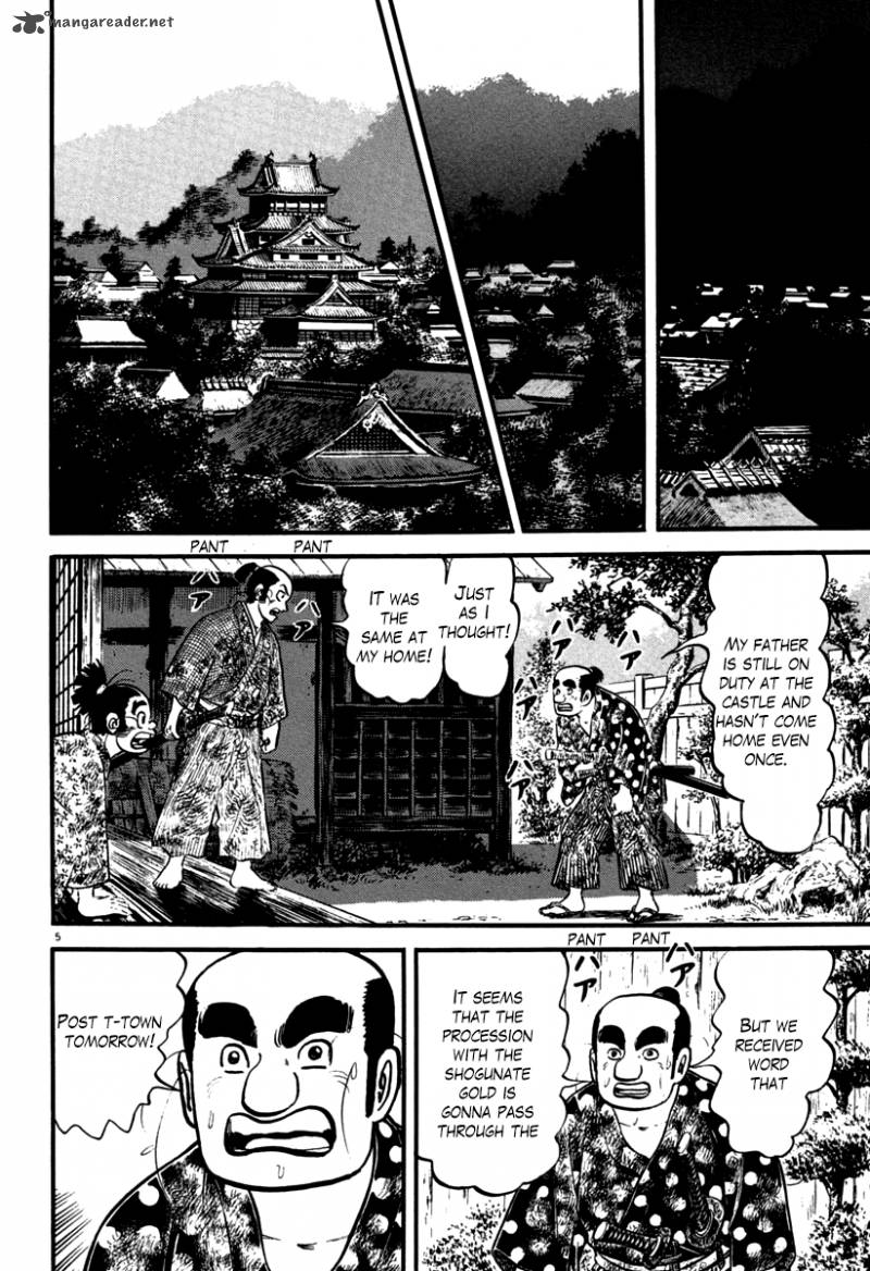 Azumi Chapter 111 Page 5