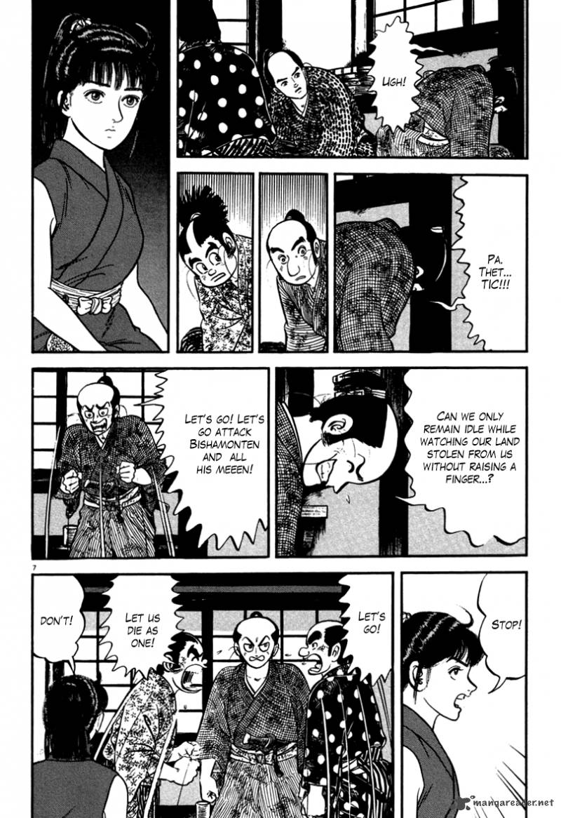 Azumi Chapter 111 Page 7