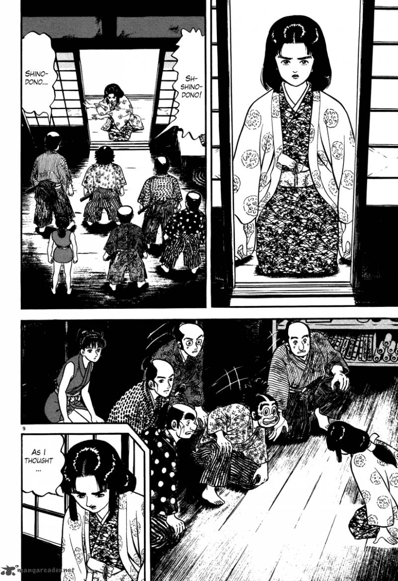 Azumi Chapter 111 Page 9