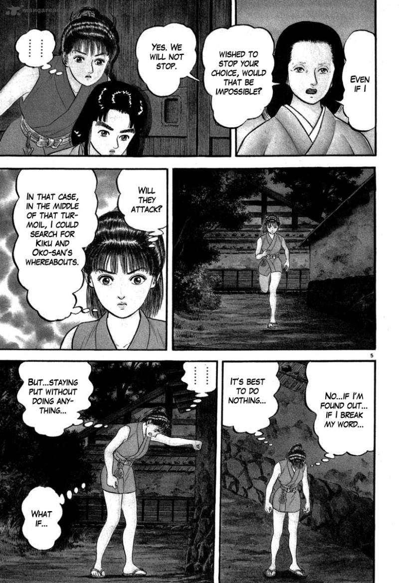Azumi Chapter 112 Page 5