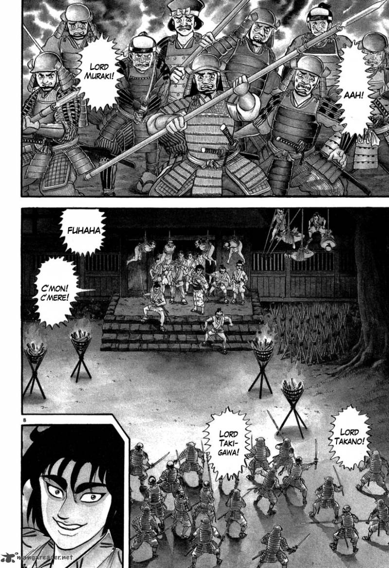 Azumi Chapter 112 Page 8