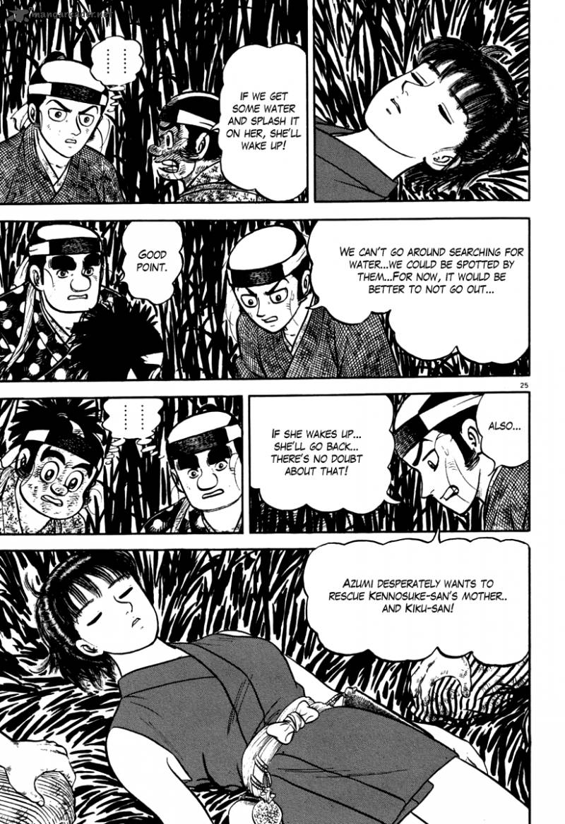 Azumi Chapter 113 Page 25