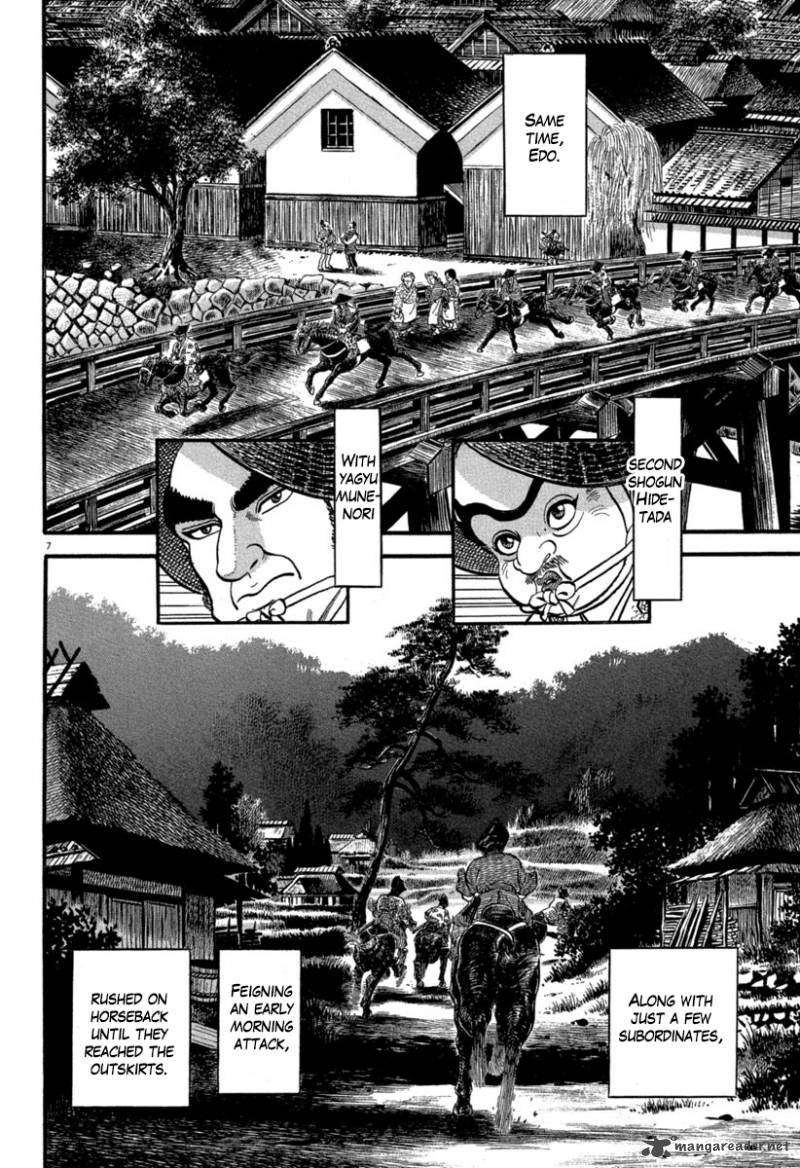 Azumi Chapter 114 Page 7