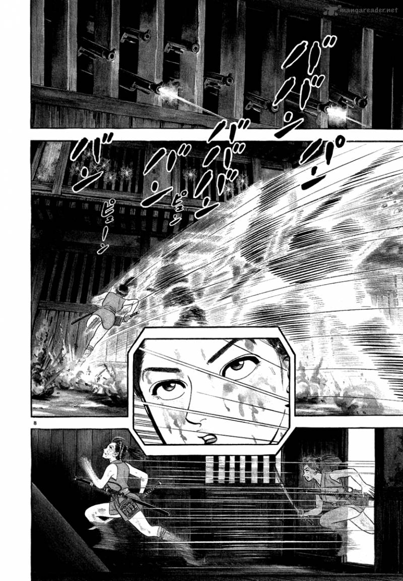 Azumi Chapter 116 Page 11