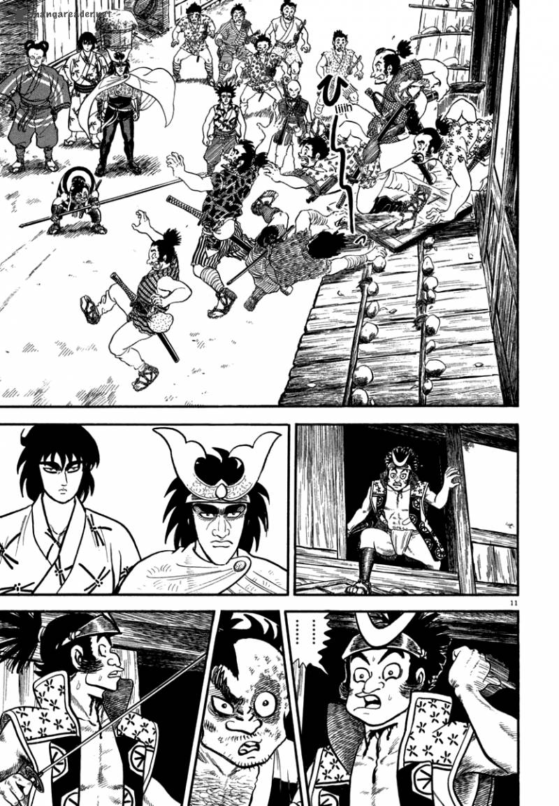 Azumi Chapter 116 Page 14