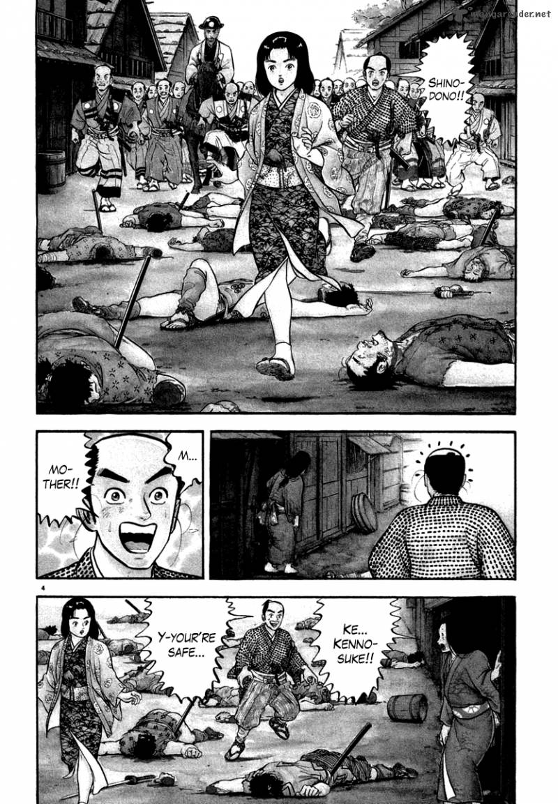 Azumi Chapter 116 Page 8