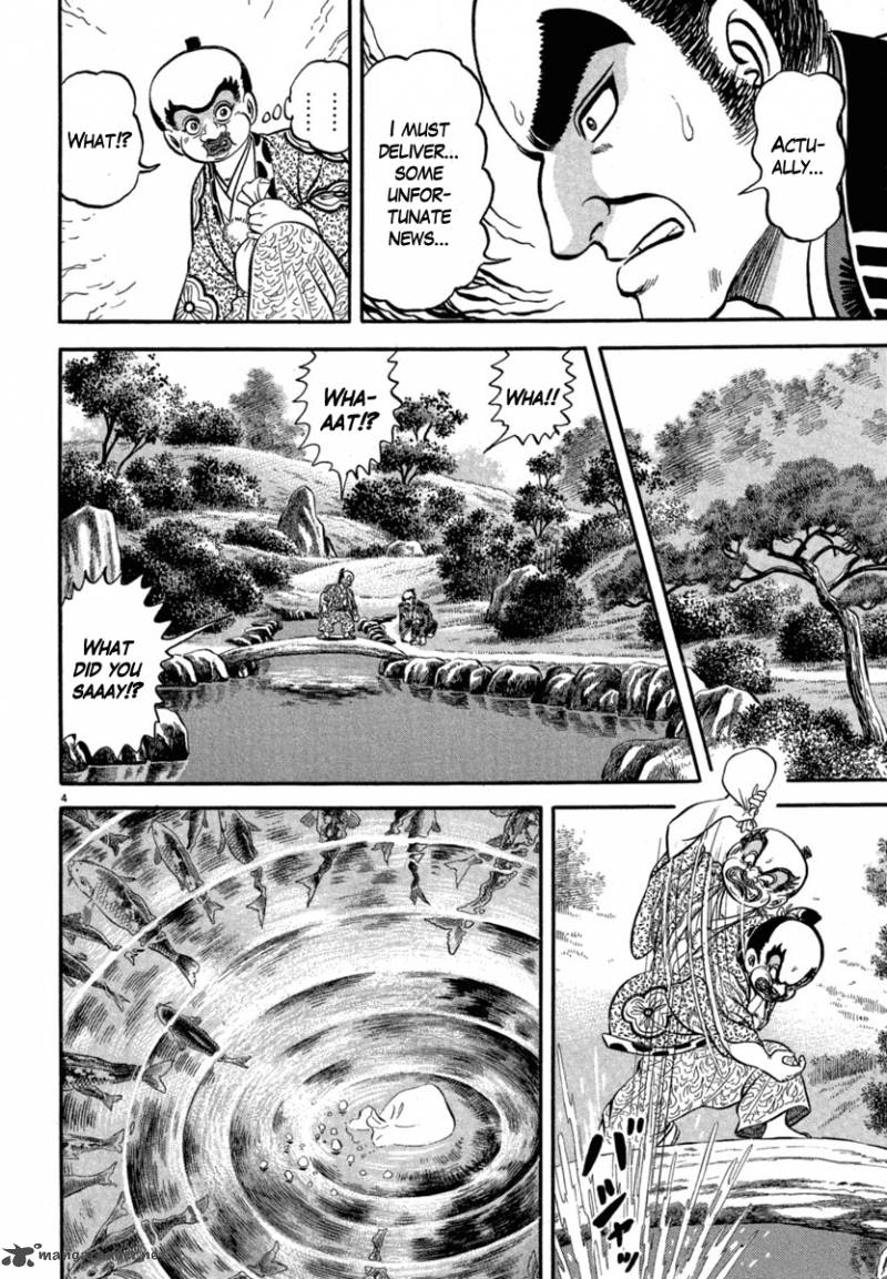 Azumi Chapter 118 Page 4