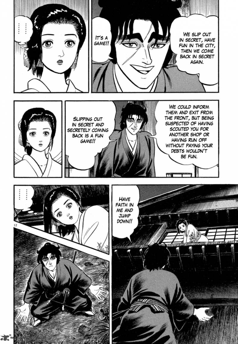 Azumi Chapter 119 Page 12