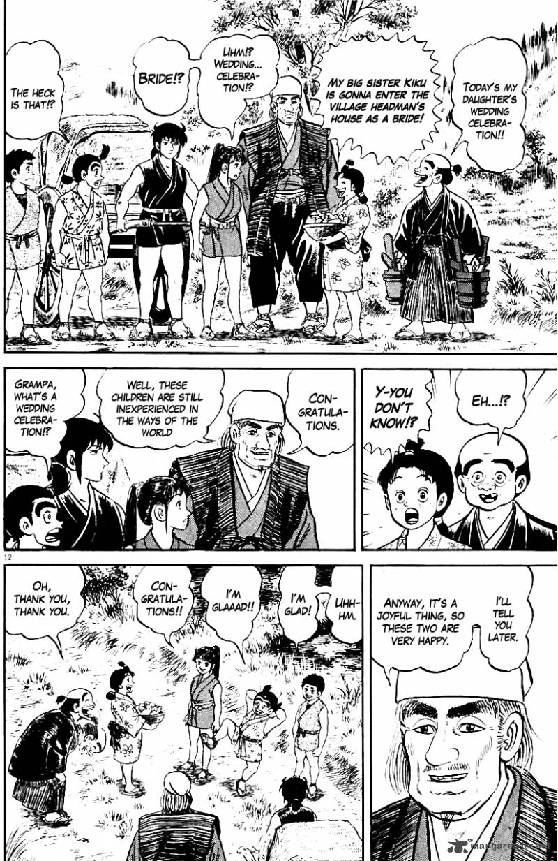 Azumi Chapter 12 Page 11