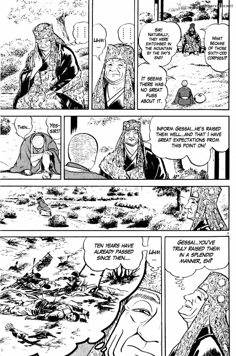 Azumi Chapter 12 Page 3
