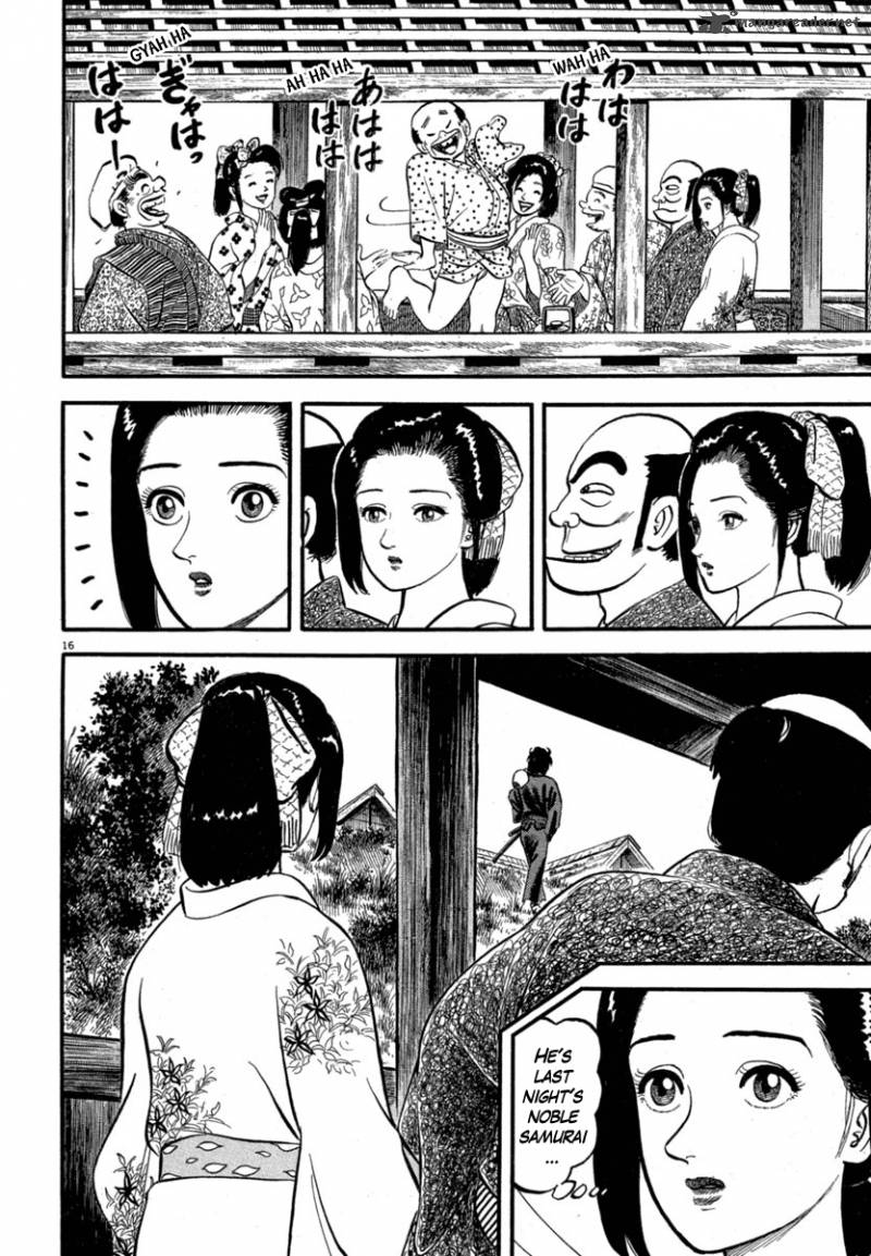 Azumi Chapter 120 Page 16