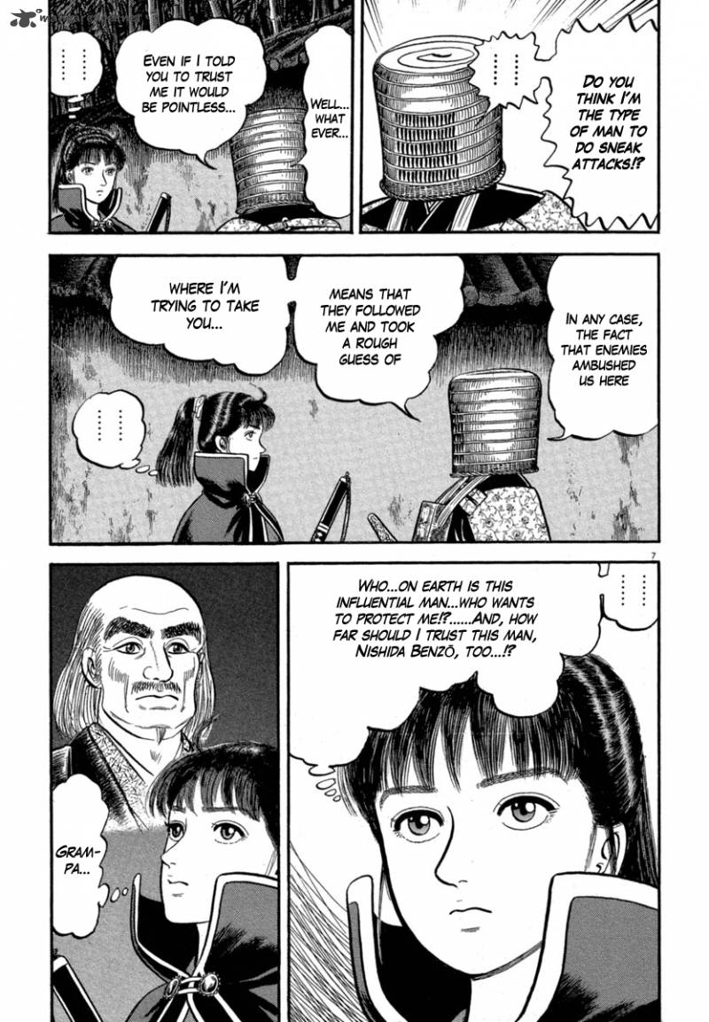 Azumi Chapter 120 Page 7