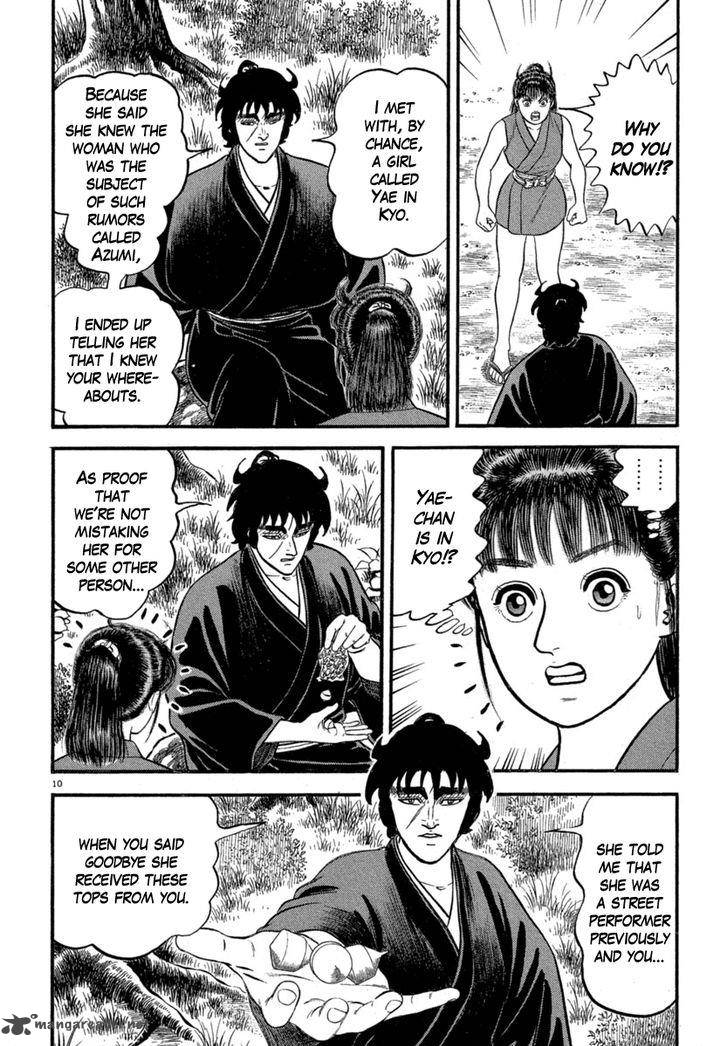 Azumi Chapter 121 Page 10