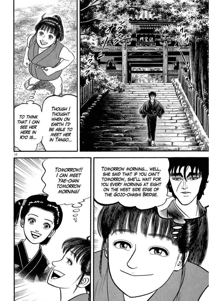 Azumi Chapter 121 Page 12