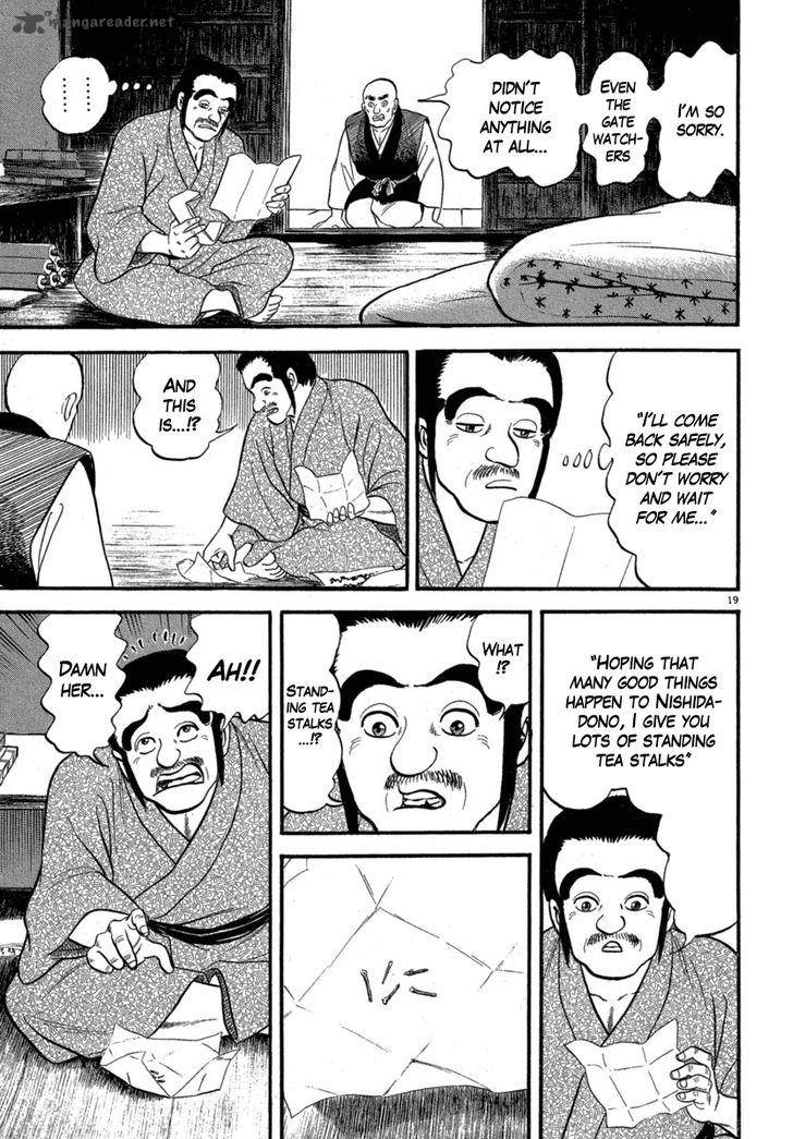 Azumi Chapter 121 Page 19