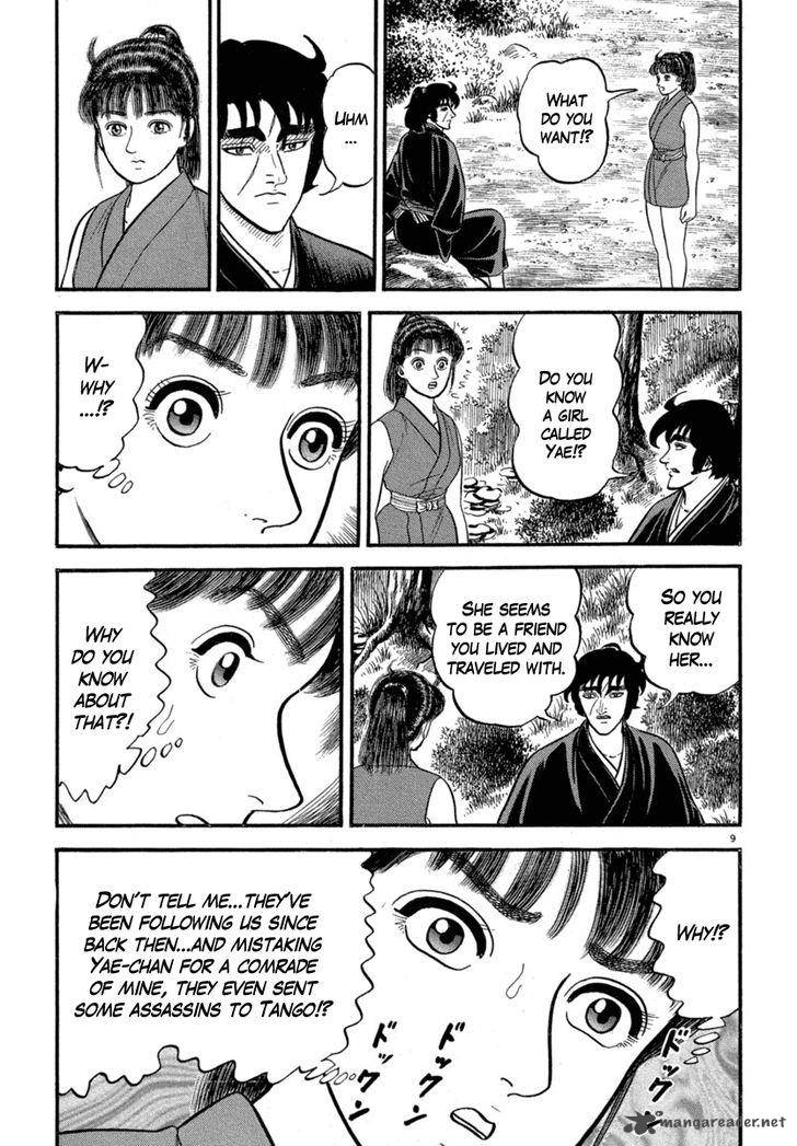 Azumi Chapter 121 Page 9