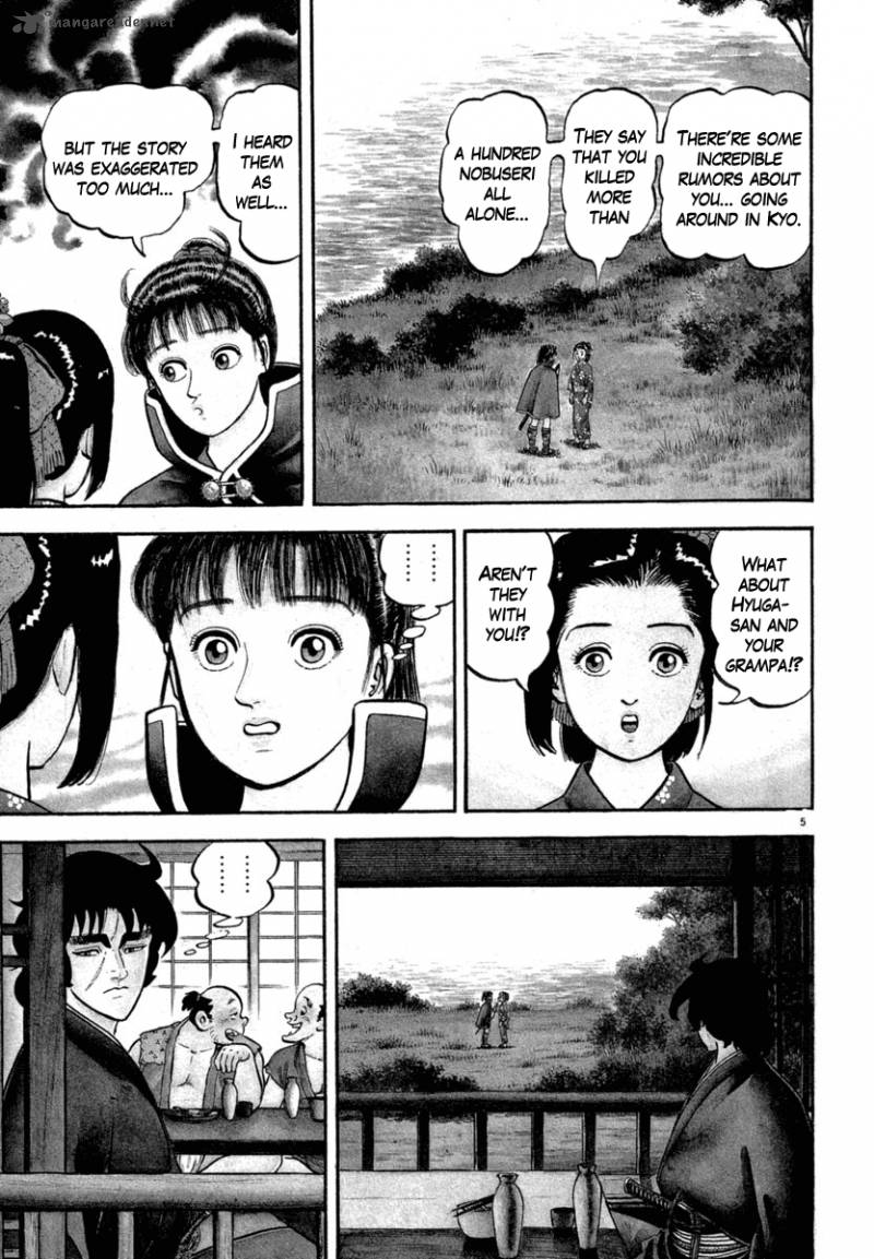 Azumi Chapter 122 Page 5