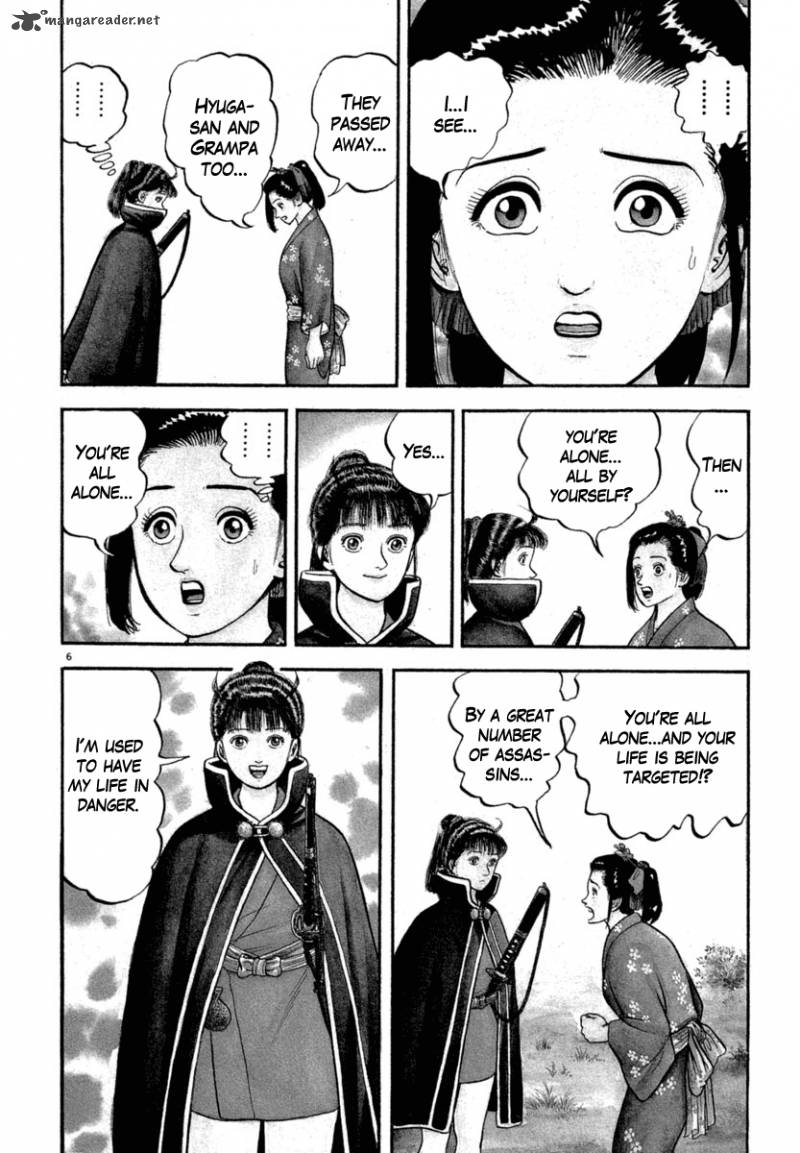 Azumi Chapter 122 Page 6