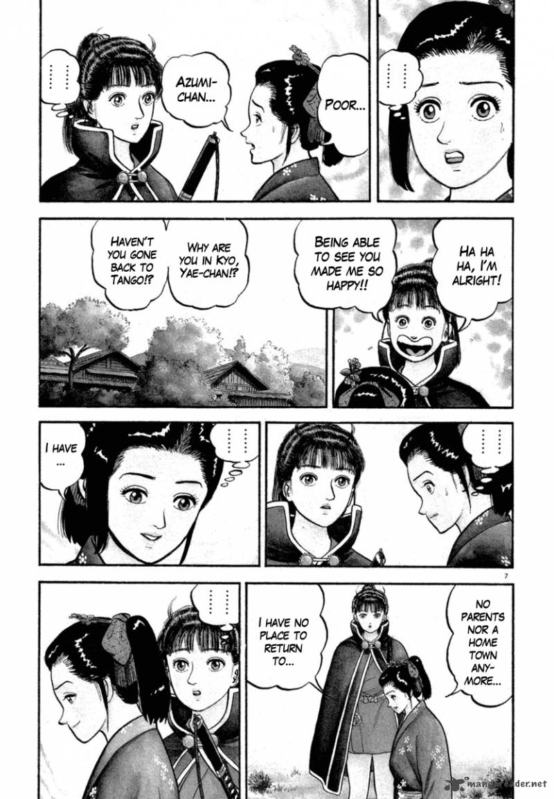 Azumi Chapter 122 Page 7