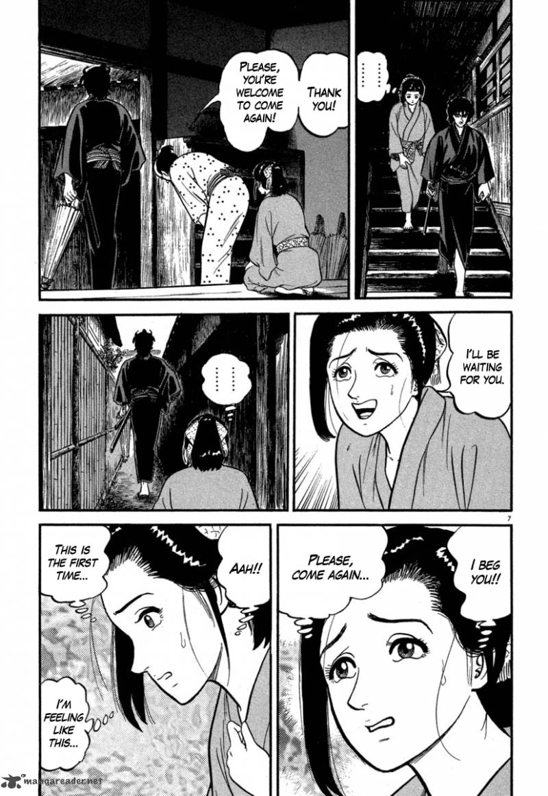 Azumi Chapter 123 Page 11