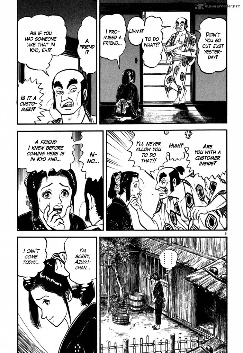 Azumi Chapter 123 Page 13