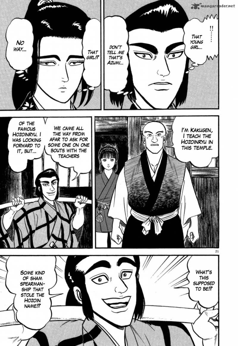 Azumi Chapter 123 Page 25