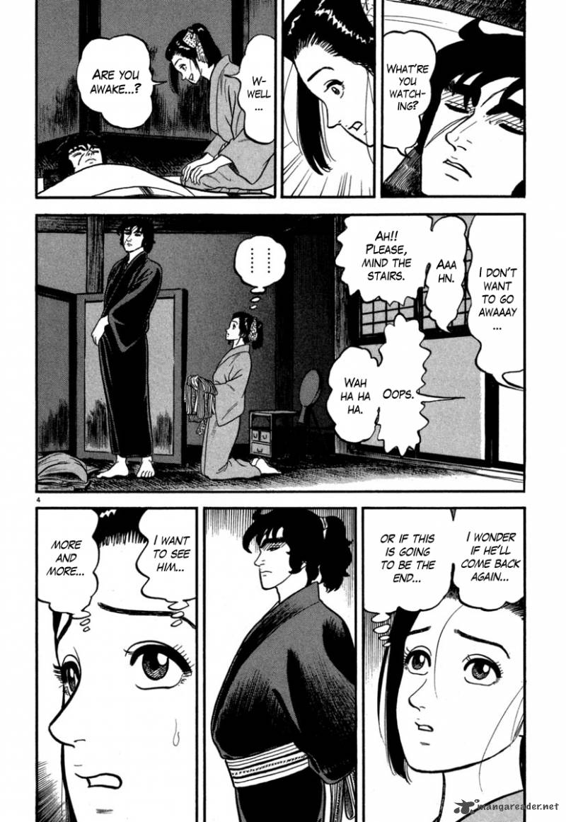Azumi Chapter 123 Page 8
