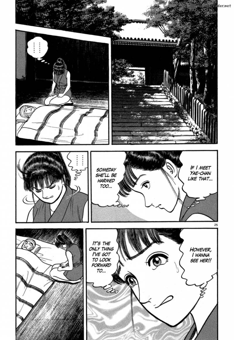 Azumi Chapter 124 Page 25