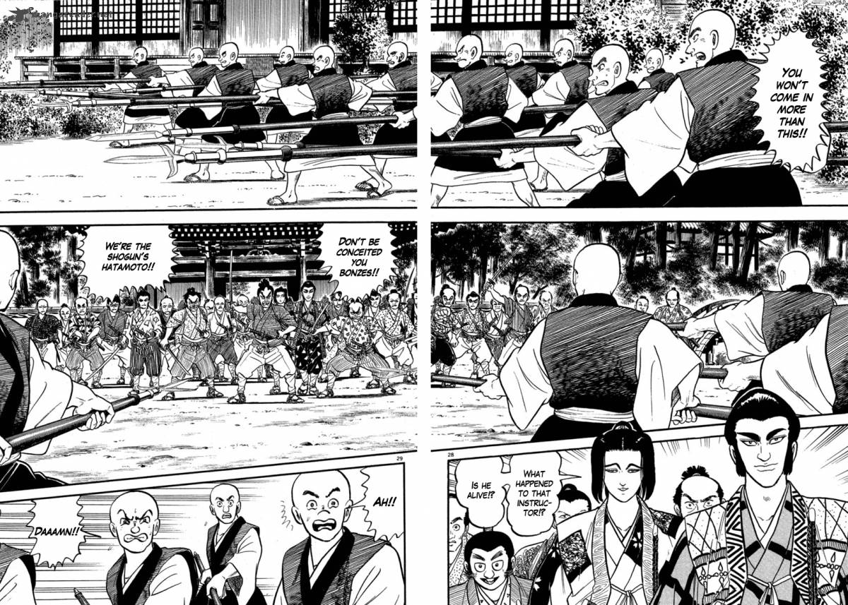 Azumi Chapter 125 Page 27